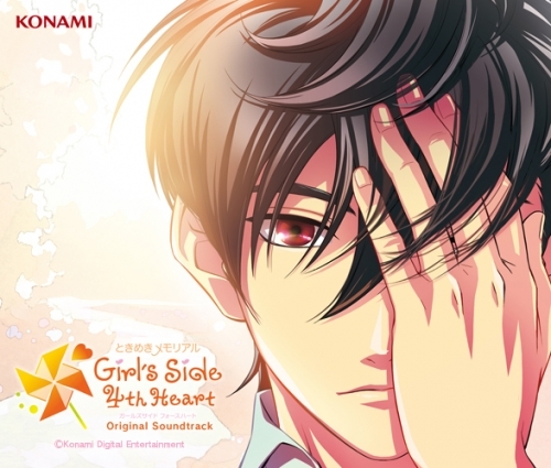 Tokimeki Memorial Girl's Side 4th Heart Original Soundtrack